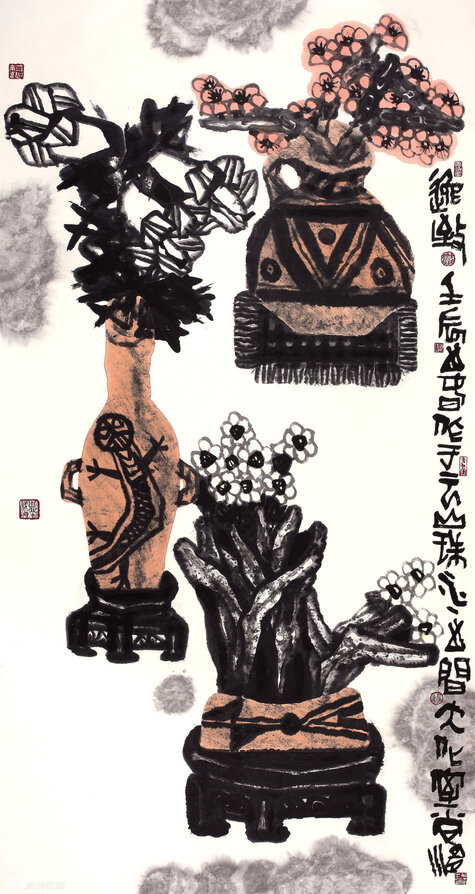 逸致 180x98cm